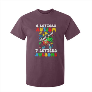 Funny 67 Autism Awareness T Shirt For Kid 6 Letters Autism 7 Letters Awesome Dabbing Puzzle TS11 Maroon Print Your Wear