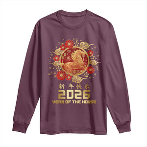 Chinese New Year 2026 Year of The Horse Long Sleeve Shirt Golden Zodiac Horse TS11 Maroon Print Your Wear