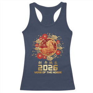 Chinese New Year 2026 Year of The Horse Racerback Tank Top Golden Zodiac Horse TS11 Navy Print Your Wear