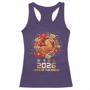Chinese New Year 2026 Year of The Horse Racerback Tank Top Golden Zodiac Horse TS11 Purple Print Your Wear
