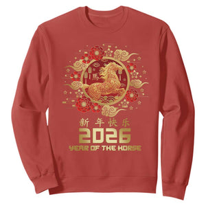 Chinese New Year 2026 Year of The Horse Sweatshirt Golden Zodiac Horse TS11 Red Print Your Wear