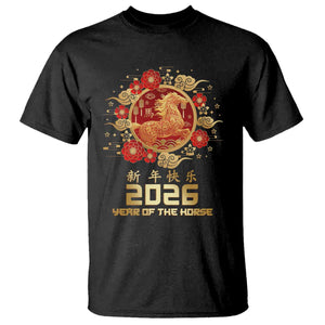 Chinese New Year 2026 Year of The Horse T Shirt Golden Zodiac Horse TS11 Black Print Your Wear