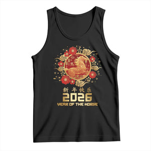 Chinese New Year 2026 Year of The Horse Tank Top Golden Zodiac Horse TS11 Black Print Your Wear