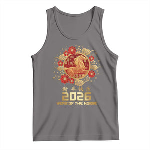 Chinese New Year 2026 Year of The Horse Tank Top Golden Zodiac Horse TS11 Deep Heather Print Your Wear