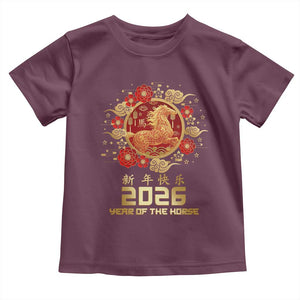 Chinese New Year 2026 Year of The Horse Toddler T Shirt Golden Zodiac Horse TS11 Maroon Print Your Wear
