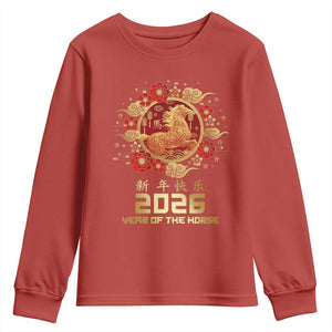 Chinese New Year 2026 Year of The Horse Youth Sweatshirt Golden Zodiac Horse TS11 Red Print Your Wear