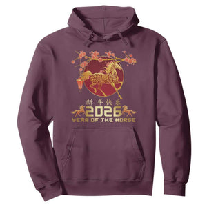 Chinese New Year 2026 Year of The Horse Hoodie Cherry Blossom TS11 Maroon Print Your Wear
