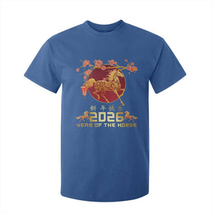 Chinese New Year 2026 Year of The Horse T Shirt For Kid Cherry Blossom TS11 Royal Blue Print Your Wear