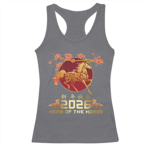 Chinese New Year 2026 Year of The Horse Racerback Tank Top Cherry Blossom TS11 Charcoal Print Your Wear