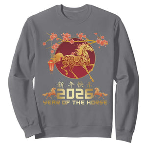 Chinese New Year 2026 Year of The Horse Sweatshirt Cherry Blossom TS11 Charcoal Print Your Wear