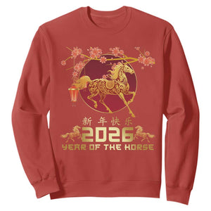 Chinese New Year 2026 Year of The Horse Sweatshirt Cherry Blossom TS11 Red Print Your Wear