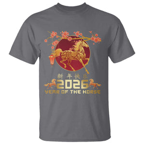 Chinese New Year 2026 Year of The Horse T Shirt - Cherry Blossom Lunar New Year Celebration Tee TS11 Charcoal Print Your Wear
