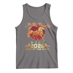 Chinese New Year 2026 Year of The Horse Tank Top Cherry Blossom TS11 Deep Heather Print Your Wear