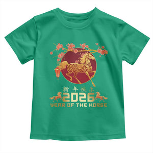 Chinese New Year 2026 Year of The Horse Toddler T Shirt Cherry Blossom TS11 Irish Green Print Your Wear