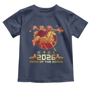 Chinese New Year 2026 Year of The Horse Toddler T Shirt Cherry Blossom TS11 Navy Print Your Wear