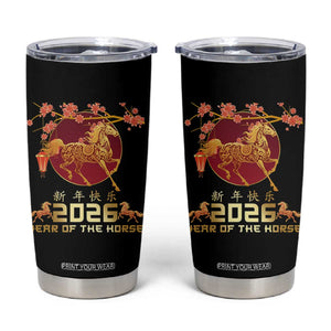 Chinese New Year 2026 Year of The Horse Tumbler Cup Cherry Blossom TS11 Black Print Your Wear