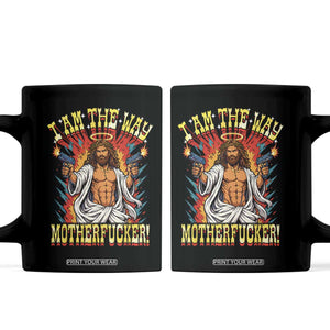 Funny Jesus LitRPG I Am The Way Motherfucker Coffee Mug