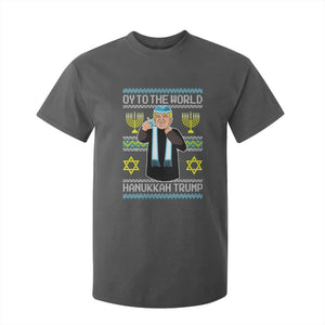 Funny Hanukkah Trump T Shirt For Kid Oy To The World Menorah David Stars TS11 Dark Heather Print Your Wear