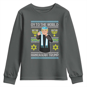 Funny Hanukkah Trump Youth Sweatshirt Oy To The World Menorah David Stars TS11 Dark Heather Print Your Wear