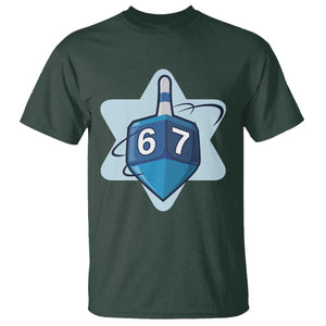 Funny Hanukkah 67 T Shirt Six Seven Meme Dreidel Star Of David TS11 Dark Forest Green Print Your Wear