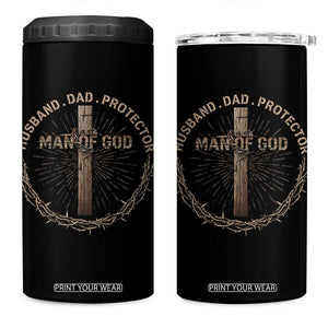 Man Of God Husband Dad Protector 4 in 1 Can Cooler Tumbler Christian Dad Vintage Jesus Cross TS11 One Size: 16 oz Black Print Your Wear