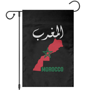 Proud Moroccan Vintage Marocco Map with Arabic Characters Garden Flag TS11 Black Print Your Wear