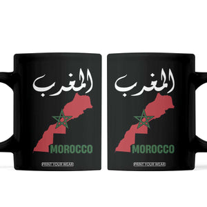 Proud Moroccan Vintage Marocco Map with Arabic Characters Coffee Mug TS11 Black Print Your Wear