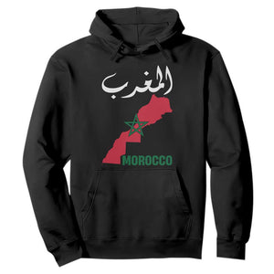 Proud Moroccan Vintage Marocco Map with Arabic Characters Hoodie TS11 Black Print Your Wear