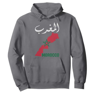 Proud Moroccan Vintage Marocco Map with Arabic Characters Hoodie TS11 Charcoal Print Your Wear
