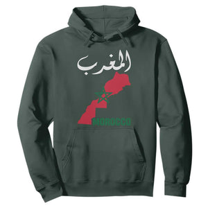 Proud Moroccan Vintage Marocco Map with Arabic Characters Hoodie TS11 Dark Forest Green Print Your Wear