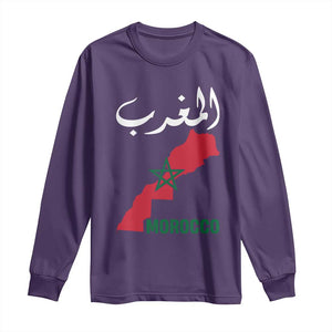 Proud Moroccan Vintage Marocco Map with Arabic Characters Long Sleeve Shirt TS11 Purple Print Your Wear