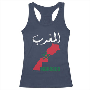 Proud Moroccan Vintage Marocco Map with Arabic Characters Racerback Tank Top TS11 Navy Print Your Wear