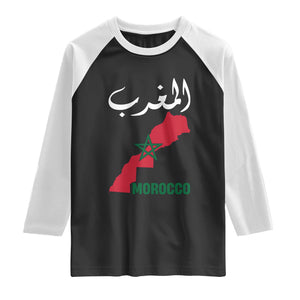 Proud Moroccan Vintage Marocco Map with Arabic Characters Raglan Shirt TS11 Black White Print Your Wear