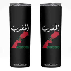 Proud Moroccan Vintage Marocco Map with Arabic Characters Skinny Tumbler TS11 Black Print Your Wear