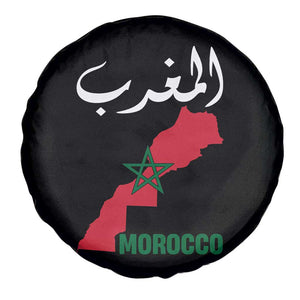 Proud Moroccan Vintage Marocco Map with Arabic Characters Spare Tire Cover TS11 Print Your Wear