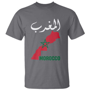 Proud Moroccan Vintage Marocco Map with Arabic Characters T Shirt TS11 Charcoal Print Your Wear
