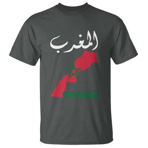 Proud Moroccan Vintage Marocco Map with Arabic Characters T Shirt TS11 Dark Heather Print Your Wear
