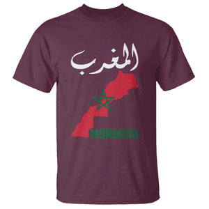 Proud Moroccan Vintage Marocco Map with Arabic Characters T Shirt TS11 Maroon Print Your Wear