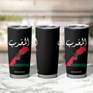 Proud Moroccan Vintage Marocco Map with Arabic Characters Tumbler Cup TS11 Print Your Wear