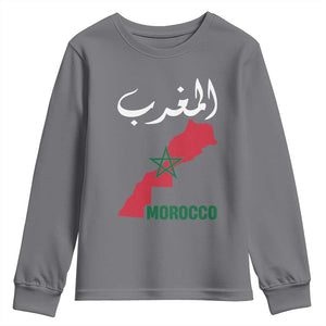 Proud Moroccan Vintage Marocco Map with Arabic Characters Youth Sweatshirt TS11 Charcoal Print Your Wear