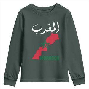 Proud Moroccan Vintage Marocco Map with Arabic Characters Youth Sweatshirt TS11 Dark Forest Green Print Your Wear