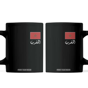 Moroccan Heritage Vintage Marocco Flag with Arabic Characters Coffee Mug TS11 Black Print Your Wear