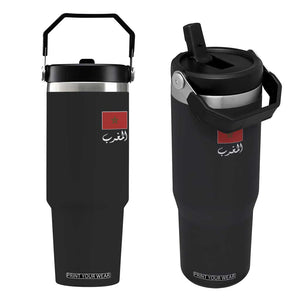 Moroccan Heritage Vintage Marocco Flag with Arabic Characters Flip Straw Tumbler TS11 One Size: 30 oz Black Print Your Wear