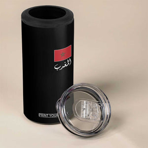 Moroccan Heritage Vintage Marocco Flag with Arabic Characters 4 in 1 Can Cooler Tumbler TS11 Print Your Wear