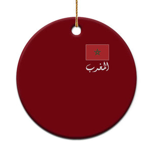 Moroccan Heritage Vintage Marocco Flag with Arabic Characters Ceramic Ornament TS11 1pc Red Print Your Wear