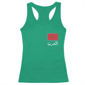 Moroccan Heritage Vintage Marocco Flag with Arabic Characters Racerback Tank Top TS11 Irish Green Print Your Wear