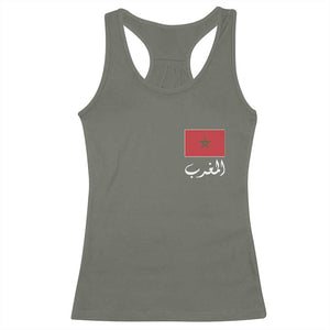 Moroccan Heritage Vintage Marocco Flag with Arabic Characters Racerback Tank Top TS11 Military Green Print Your Wear