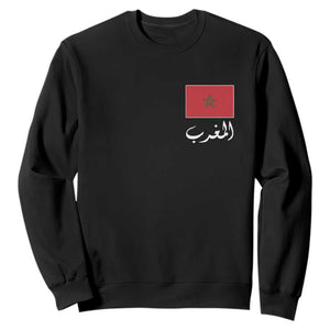 Moroccan Heritage Vintage Marocco Flag with Arabic Characters Sweatshirt TS11 Black Print Your Wear