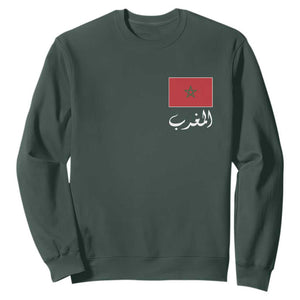 Moroccan Heritage Vintage Marocco Flag with Arabic Characters Sweatshirt TS11 Dark Forest Green Print Your Wear
