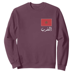 Moroccan Heritage Vintage Marocco Flag with Arabic Characters Sweatshirt TS11 Maroon Print Your Wear